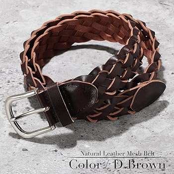 Amazon | [ナル] 本革 編み込み レザー メッシュ ベルト メンズ